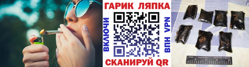 Купить Alpha PVP  МЕФ  COCAIN  Бутират  Конопля  Гашиш  Североуральск