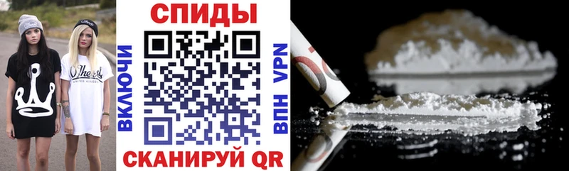 АМФ Premium  Купить где  Североуральск 