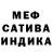 АМФЕТАМИН Premium DTM