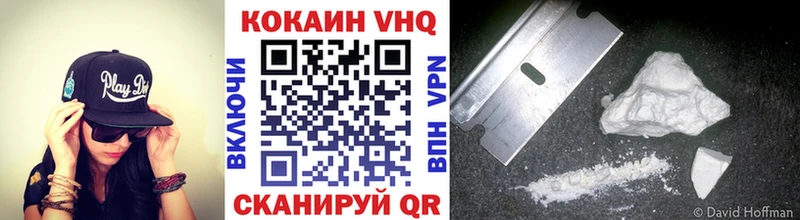 COCAIN Перу  Купить где  Североуральск 