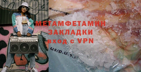синтетический гашиш Иннополис
