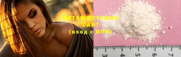 синтетический гашиш Иннополис