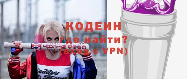 синтетический гашиш Иннополис