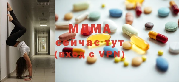 синтетический гашиш Иннополис