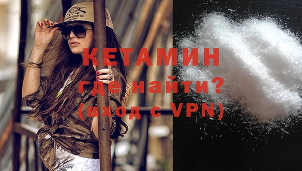 герыч Инсар
