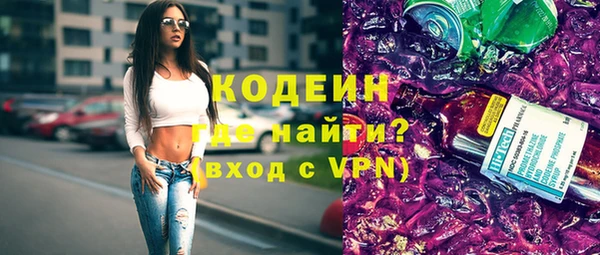 синтетический гашиш Иннополис