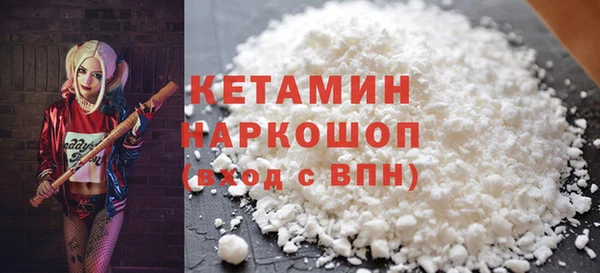 герыч Инсар