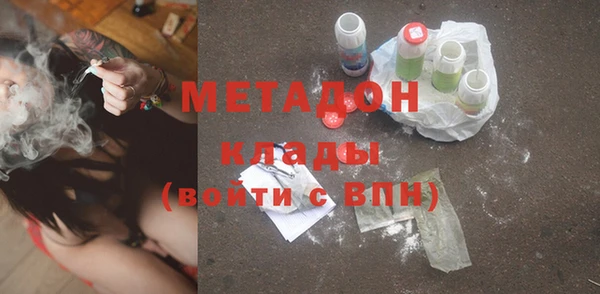 синтетический гашиш Иннополис