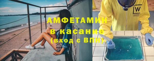 синтетический гашиш Иннополис