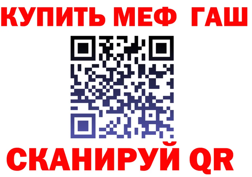 Amphetamine 97% ТОР shop omg Североуральск